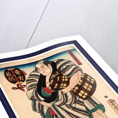 Higashi No Kata Arakuma, the Wrestler Arakuma of the East Side by Anonymous