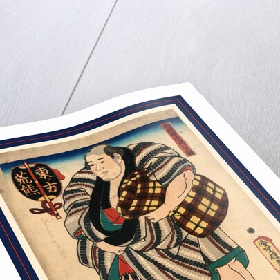 Higashi No Kata Arakuma, the Wrestler Arakuma of the East Side by Anonymous