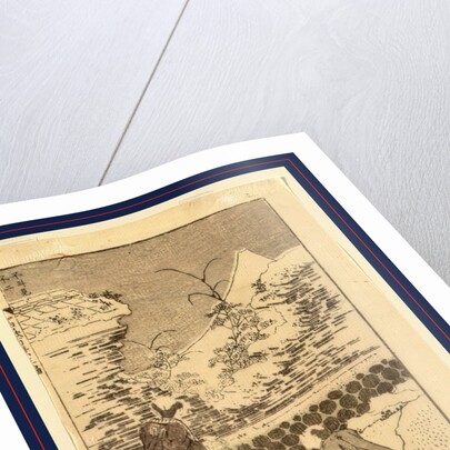 Futomi Fuji, Mount Fuji at Second Glance by Anonymous