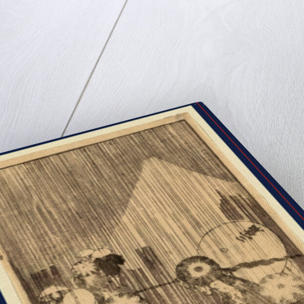 Murasame No Fuji, Viewing Mount Fuji Through Spring Rain at the Village by Anonymous