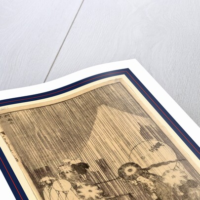 Murasame No Fuji, Viewing Mount Fuji Through Spring Rain at the Village by Anonymous