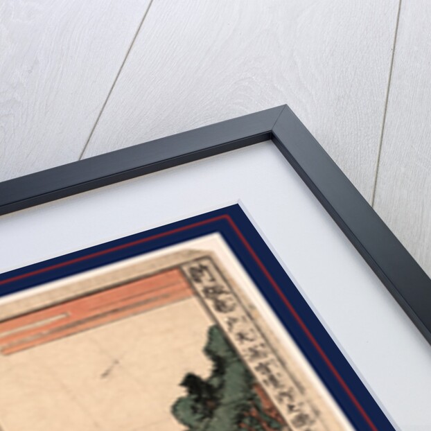 Shinpan Kameido Tenmangu Keidai No Zu, a New Print of Inside Kameido Tenmangu Shrine by Anonymous