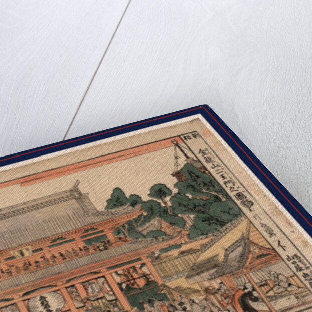 Shinpan Kinryusan Niomon No Zu, a New Print of Niomon in Kinryuzan Temple by Anonymous