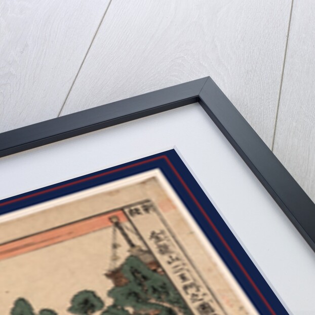 Shinpan Kinryusan Niomon No Zu, a New Print of Niomon in Kinryuzan Temple by Anonymous