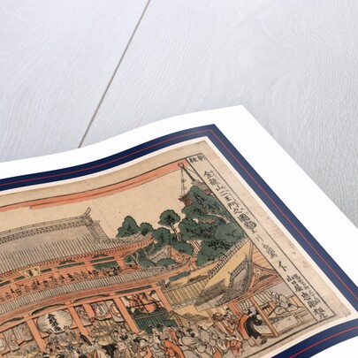 Shinpan Kinryusan Niomon No Zu, a New Print of Niomon in Kinryuzan Temple by Anonymous