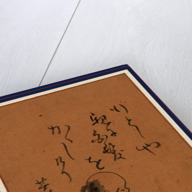 A man or monk seated, seen from behind, holding a short dagger in right hand, while meditating or contemplating seppuku by Anonymous