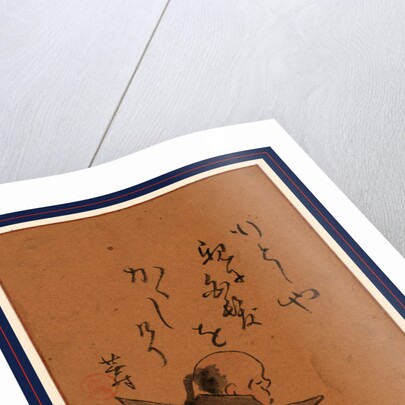 A man or monk seated, seen from behind, holding a short dagger in right hand, while meditating or contemplating seppuku by Anonymous