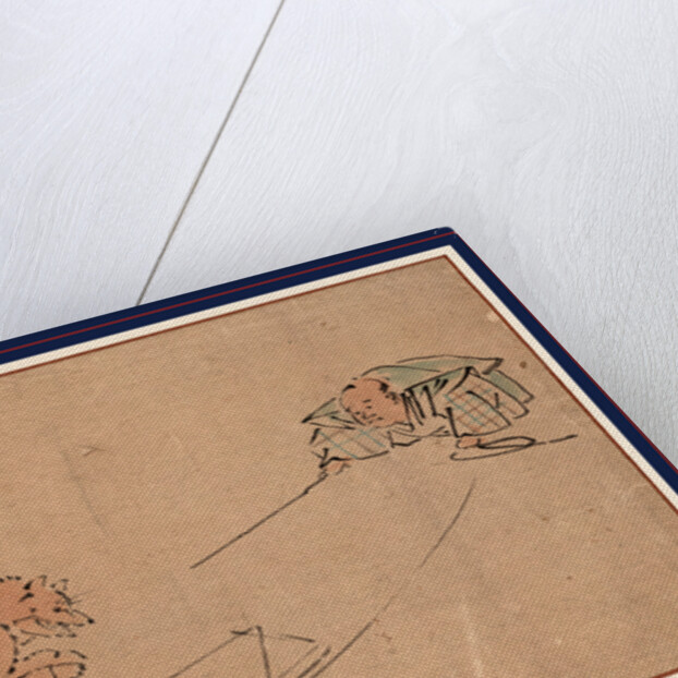 Scene from a Performance of Tsurigitsune (the Fox and the Trapper, or the Fox Hunter) by Anonymous