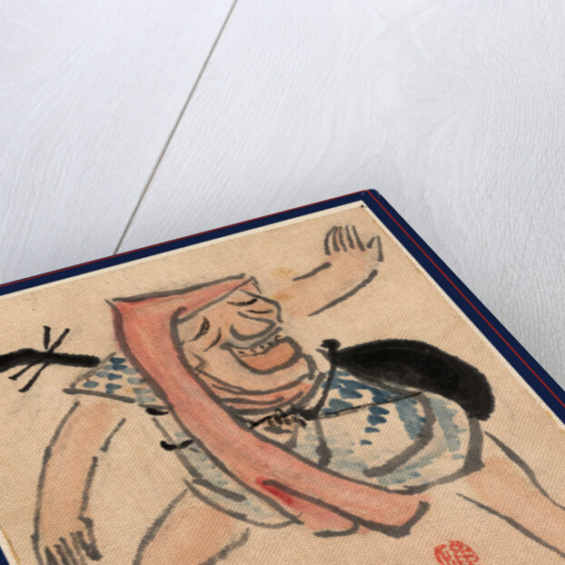 Caricature of Musician or Actor Dancing with a Cat at His Feet by Anonymous