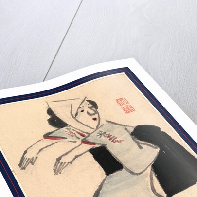 Caricature of a Woman Dancing by Anonymous