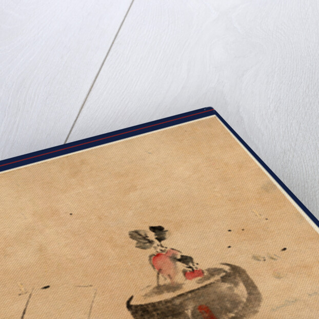 Flower or Vegetable in a Flowerpot by Anonymous