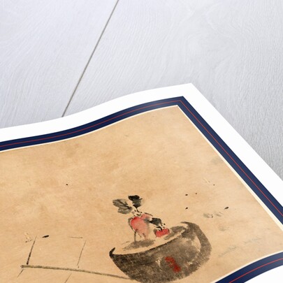 Flower or Vegetable in a Flowerpot by Anonymous