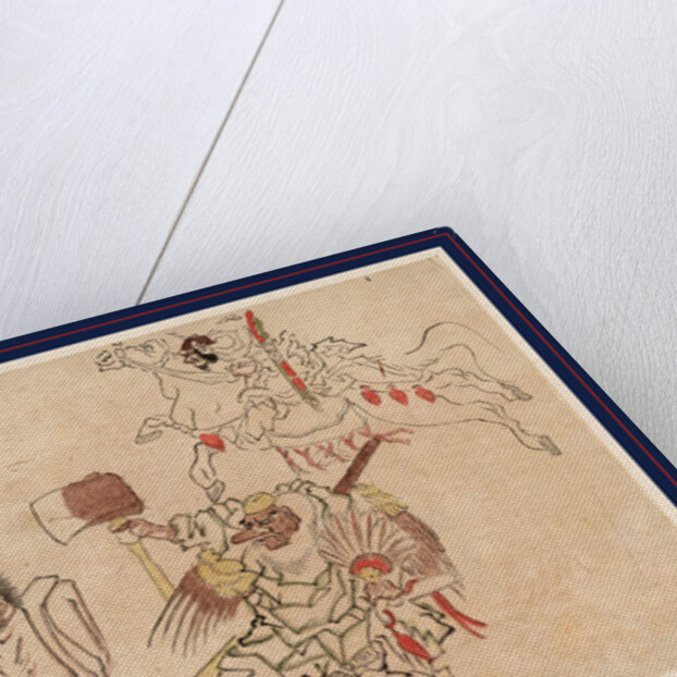 Tengu Nado, Tengu and Miscellany by Anonymous