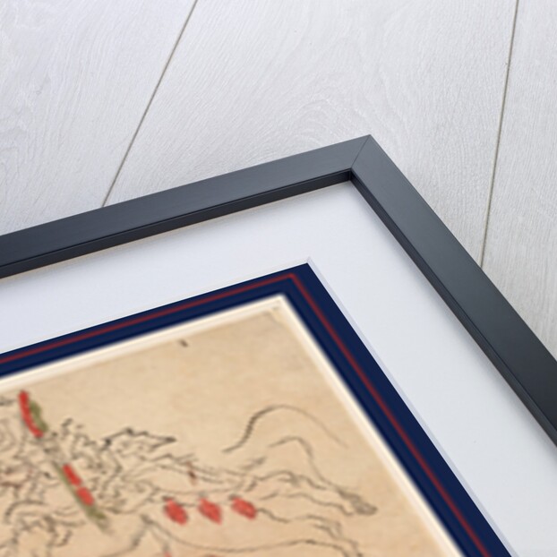 Tengu Nado, Tengu and Miscellany by Anonymous