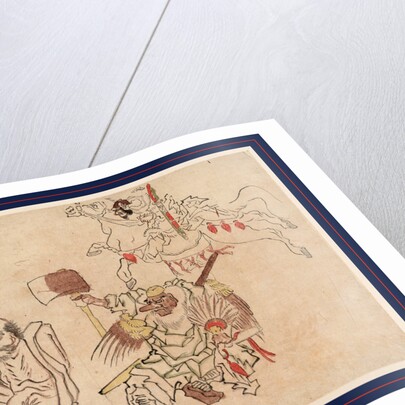 Tengu Nado, Tengu and Miscellany by Anonymous