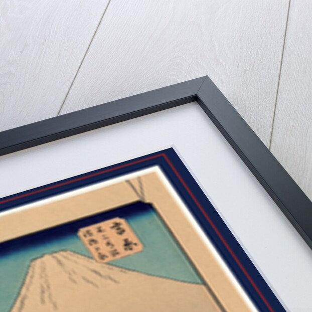Boats on a Lake with Trees and Huts Nearby, Birds in Flight and Mount Fuji in the Background by Anonymous