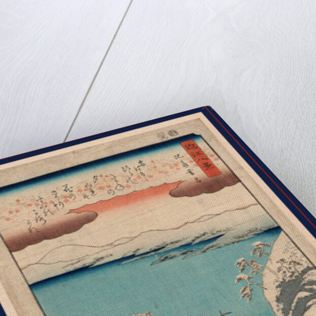 Hira no bosetsu, Evening snow at Hira by Ando Hiroshige