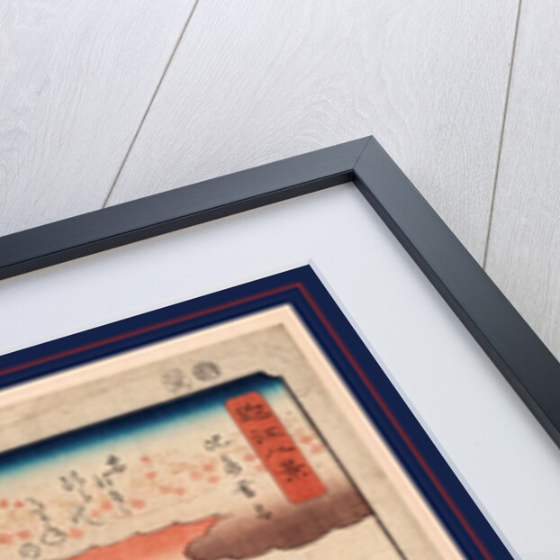 Hira no bosetsu, Evening snow at Hira by Ando Hiroshige