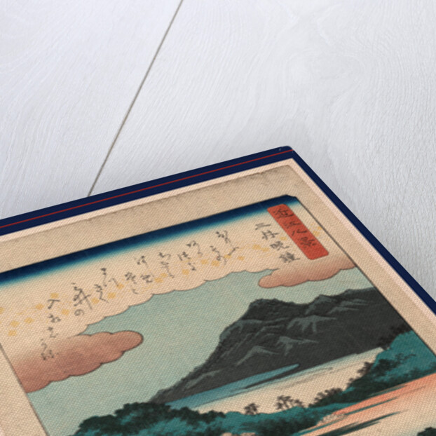 Bird's-Eye View of Sea and Mountains. by Anonymous