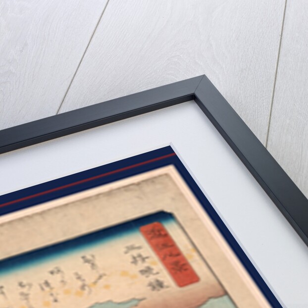 Bird's-Eye View of Sea and Mountains. by Anonymous