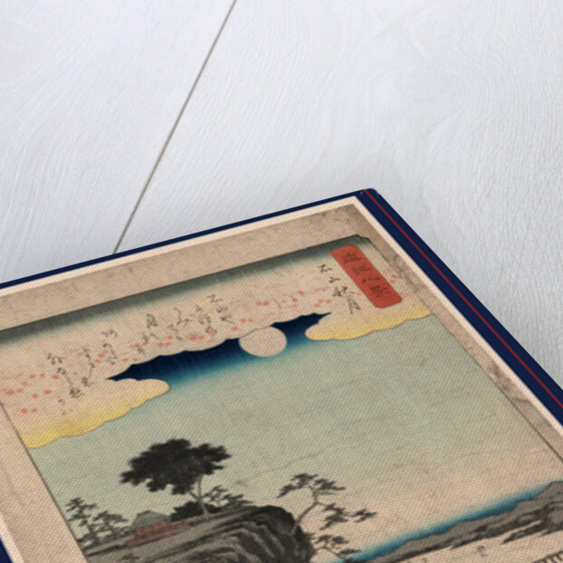 Bird's-Eye View of the Buddhist Temple at Ishiyama-Dera by Anonymous