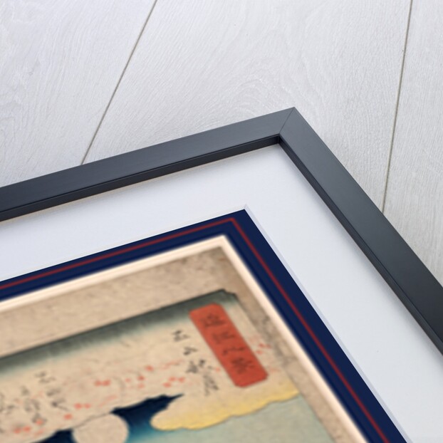 Bird's-Eye View of the Buddhist Temple at Ishiyama-Dera by Anonymous