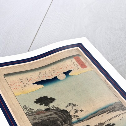 Bird's-Eye View of the Buddhist Temple at Ishiyama-Dera by Anonymous