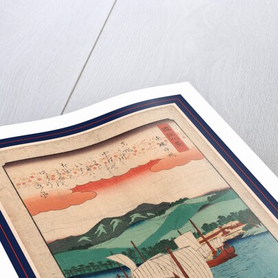 Ships Under Sail Approaching Shore, Mountains in the Background by Anonymous