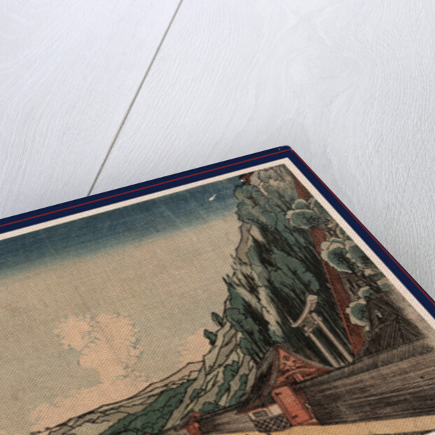 Wide Promenade and Shrine Buildings at the Base of Mount Atago by Anonymous