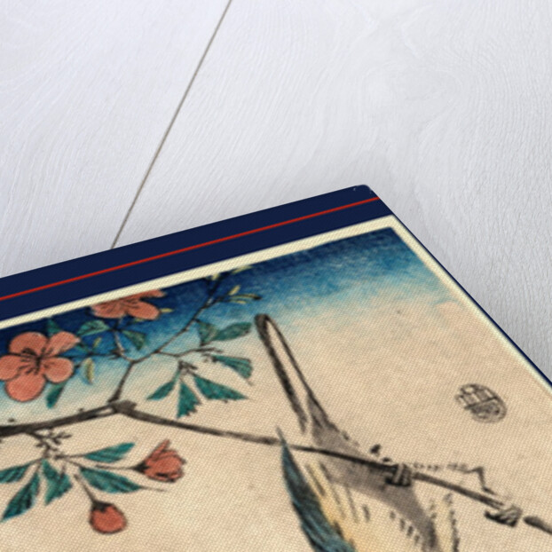 Kaido Ni Shokin, Small Bird on a Branch of Kaidozakura by Anonymous