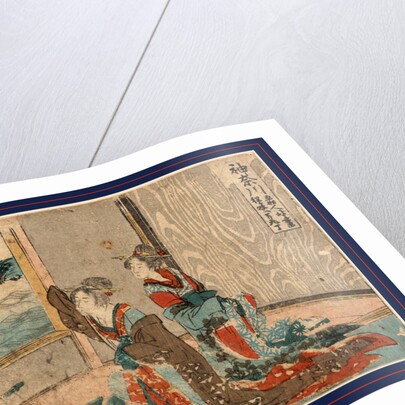 Kanagaw by Katsushika Hokusai