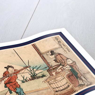 Yoshiwar by Katsushika Hokusai