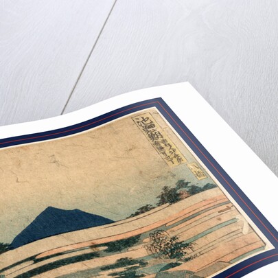 Chiry by Katsushika Hokusai