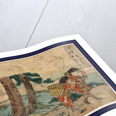 Numaz by Katsushika Hokusai