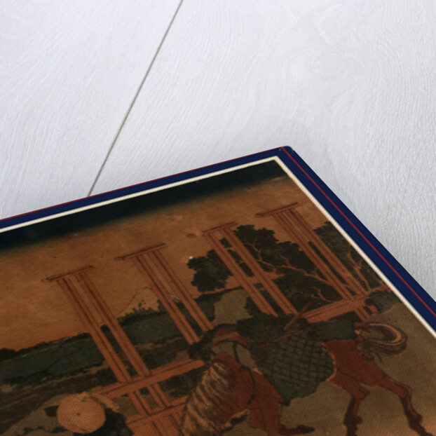 The Weir at Senju in the Province of Musa with Two People Fishing and a Man Leading a Horse Carrying Rice Seedlings for Planting in the Distant Rice Paddies by Anonymous