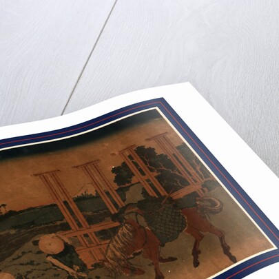 The Weir at Senju in the Province of Musa with Two People Fishing and a Man Leading a Horse Carrying Rice Seedlings for Planting in the Distant Rice Paddies by Anonymous