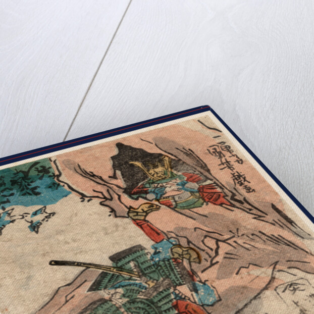 Samurai (Yoritomo?) Falling or Pushed Out of a Cave on Mount Ishibashi, Where He May Have Sought Refuge. by Anonymous