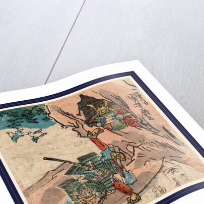 Samurai (Yoritomo?) Falling or Pushed Out of a Cave on Mount Ishibashi, Where He May Have Sought Refuge. by Anonymous