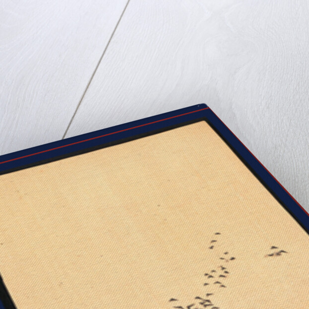 Seacoast Village and Mountain, with View of Mount Fuji in the Background. by Anonymous