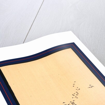 Seacoast Village and Mountain, with View of Mount Fuji in the Background. by Anonymous