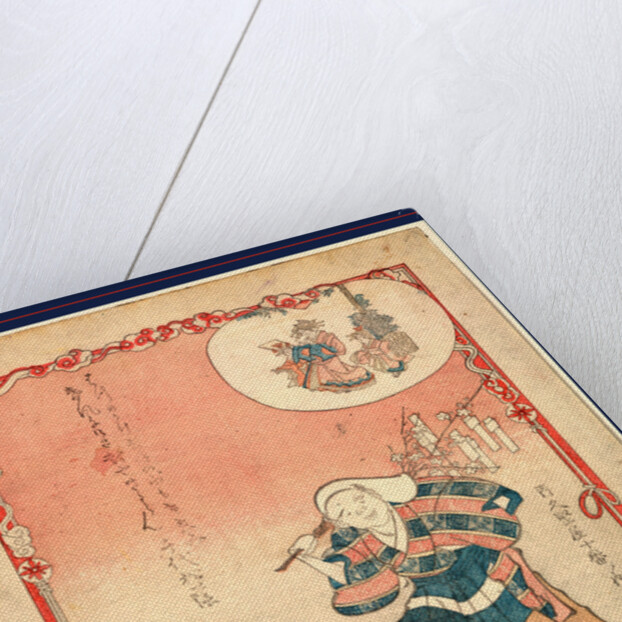 Man Carrying Love Charms Hanging from a Tree Branch Over His Shoulder by Anonymous