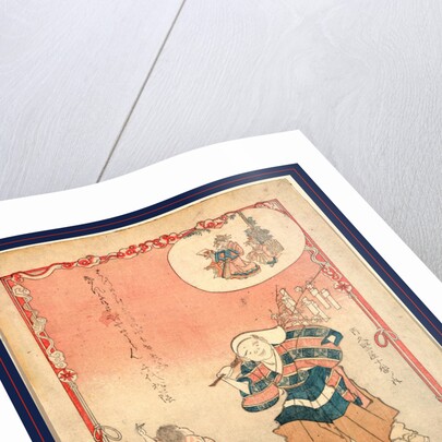 Man Carrying Love Charms Hanging from a Tree Branch Over His Shoulder by Anonymous