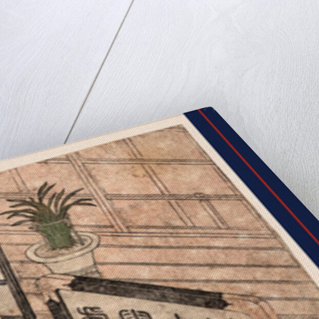 Five Men Relaxing Around a Hibachi by Anonymous