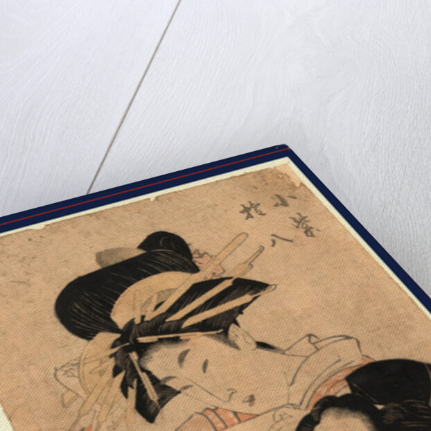 Komurasaki and Gonpachi by Utamaro II