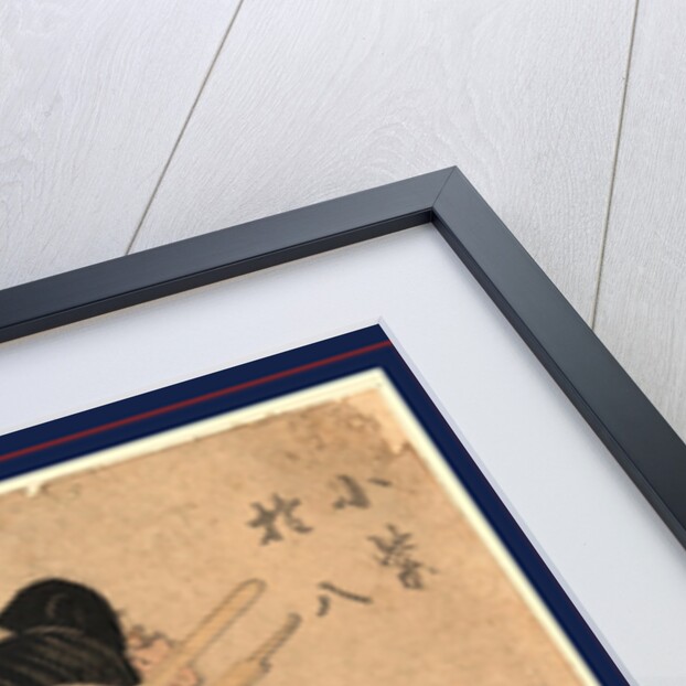 Komurasaki and Gonpachi by Utamaro II