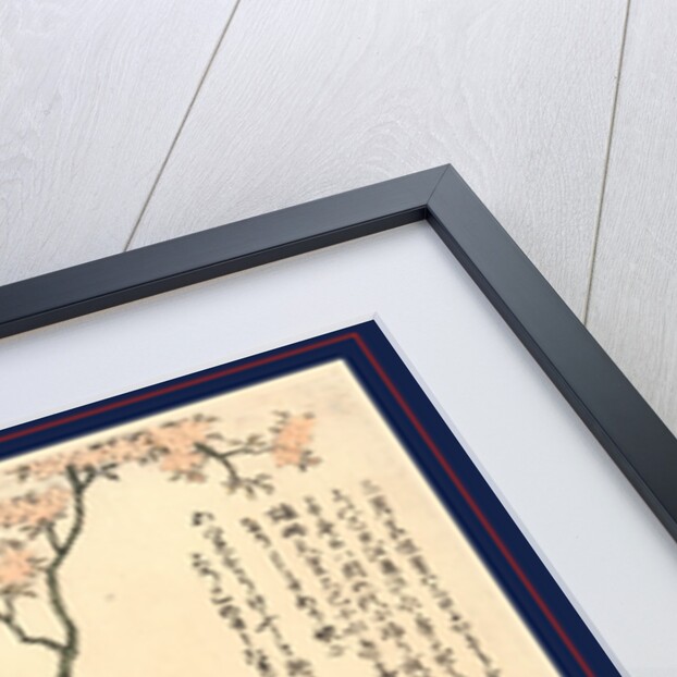 Hinamatsuri, Girl's festival (hinamatsuri) by Kitagawa Utamaro