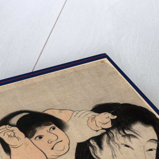 Yamauba No Kami O Tsukamu Kintaro, Kintaro Grabbing Yamauba's Hair by Anonymous