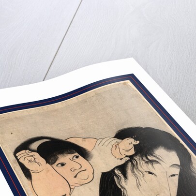 Yamauba No Kami O Tsukamu Kintaro, Kintaro Grabbing Yamauba's Hair by Anonymous