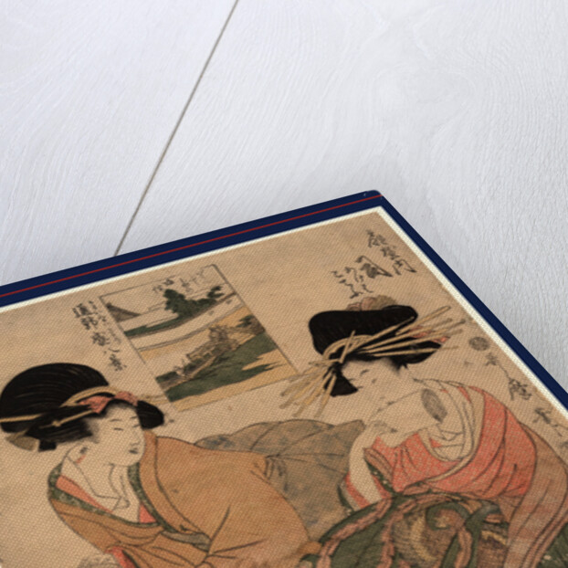 Tsukasa, a Courtesan at Ogiya by Anonymous