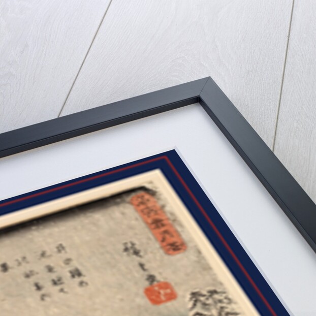 Inokashira no ike benzaiten no yashiro, Snow scene of Benzaiten Shrine in Inokashira pond by Ando Hiroshige